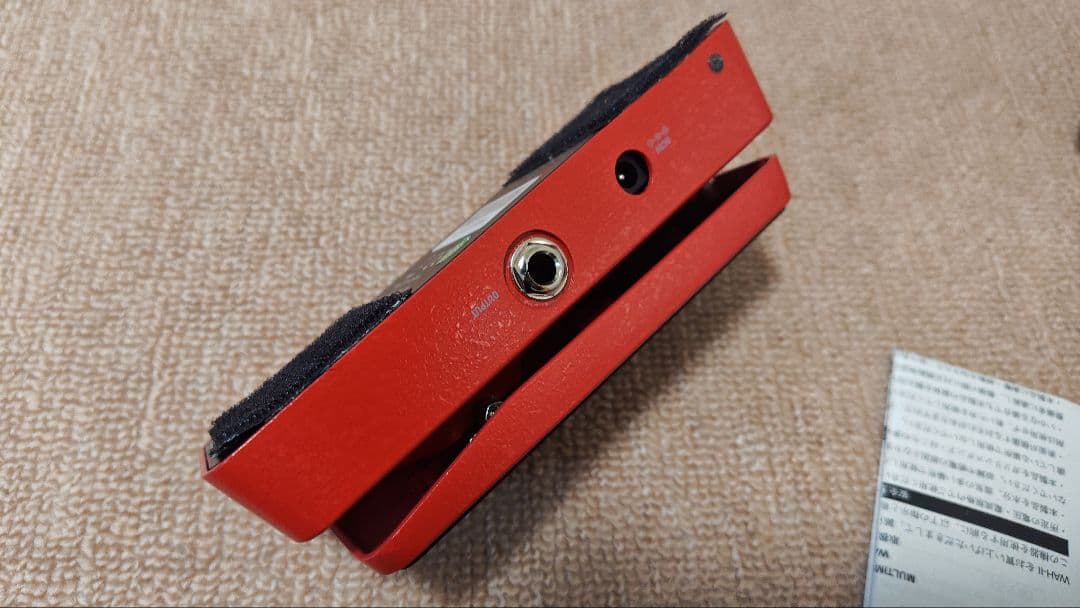 ワウペダル ボリュームペダル JOYO WAH-02