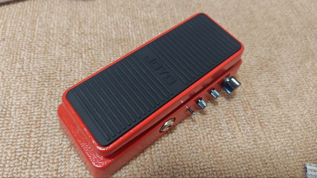 ワウペダル ボリュームペダル JOYO WAH-02