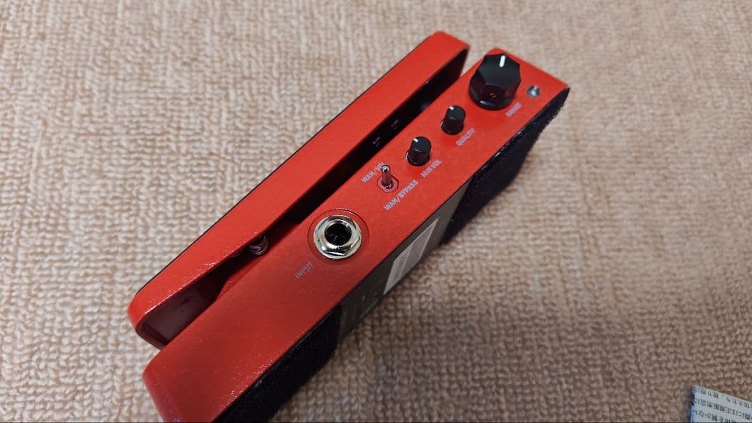 ワウペダル ボリュームペダル JOYO WAH-02