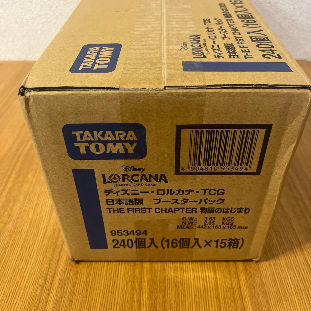 ディズニー・ロルカナ・TCG 日本語版 未開封 1カートン