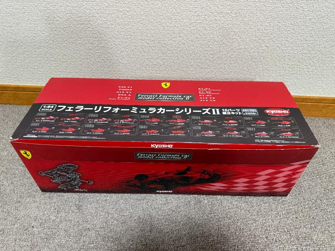 京商 1/64 フェラーリ フォーミュラカーシリーズⅡ F1 ミニカー