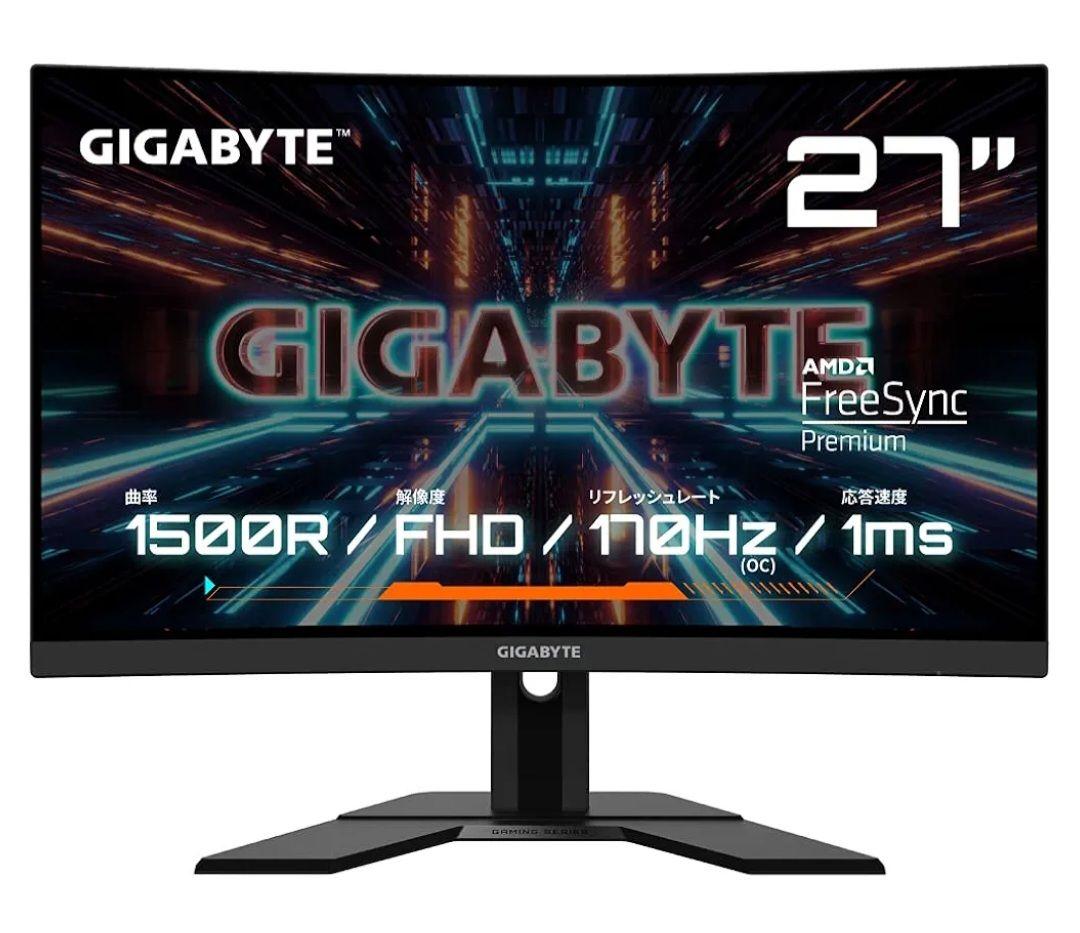 美品　GIGABYTE G27FC 27インチ曲面ゲーミングモニター　165Hz
