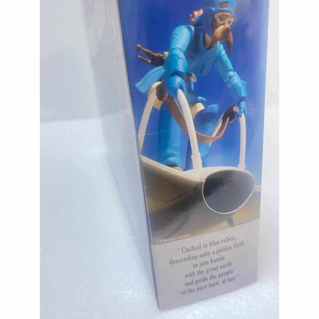 想造ガレリア 風の谷のナウシカ 三鷹の森ジブリ美術館等限定 2点セット