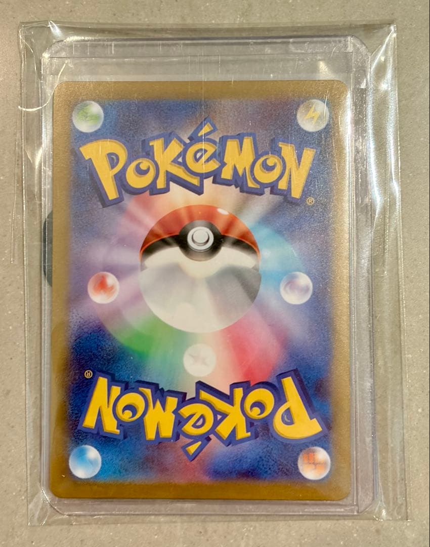 ポケモンカード　リーリエのピッピex スタートデッキ100