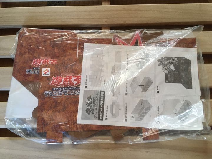 激レア　非売品　遊戯王　デュエルモンスター　什器