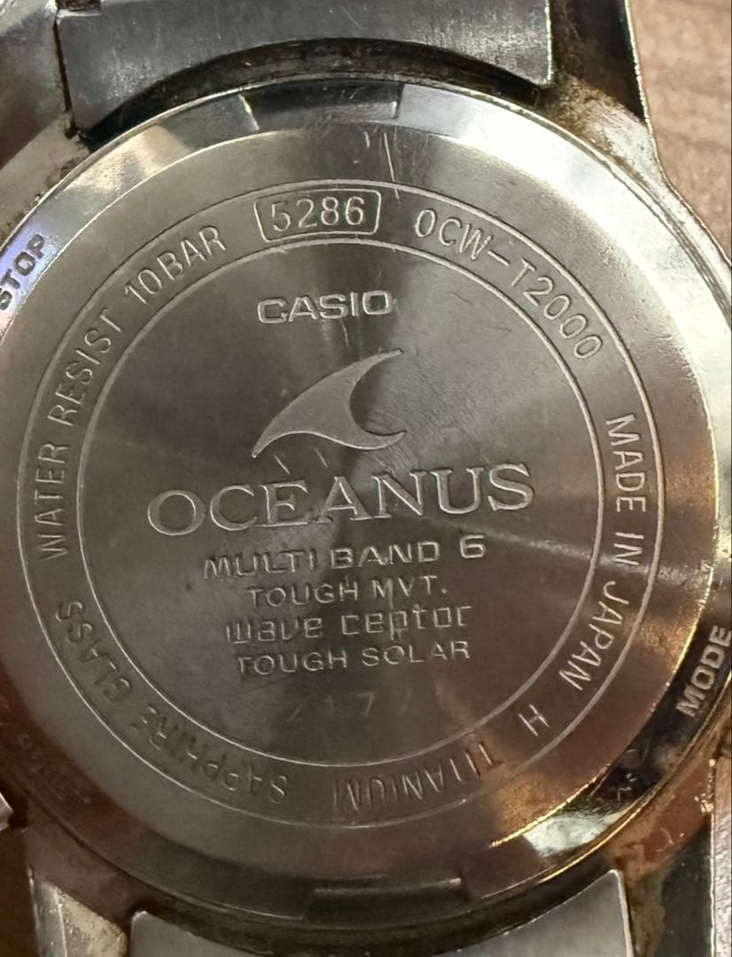 オシアナス OCW-T2000-1AJF