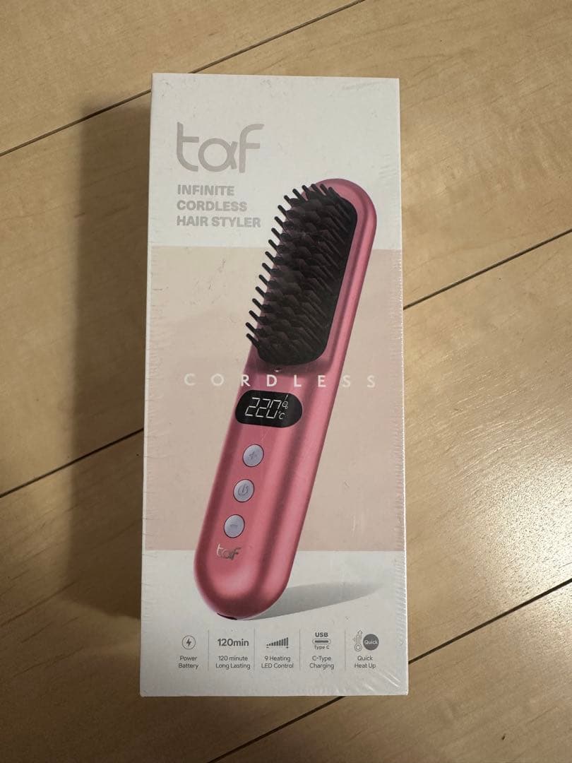 コードレスブラシヘアアイロン　新品未使用　美品　韓国語