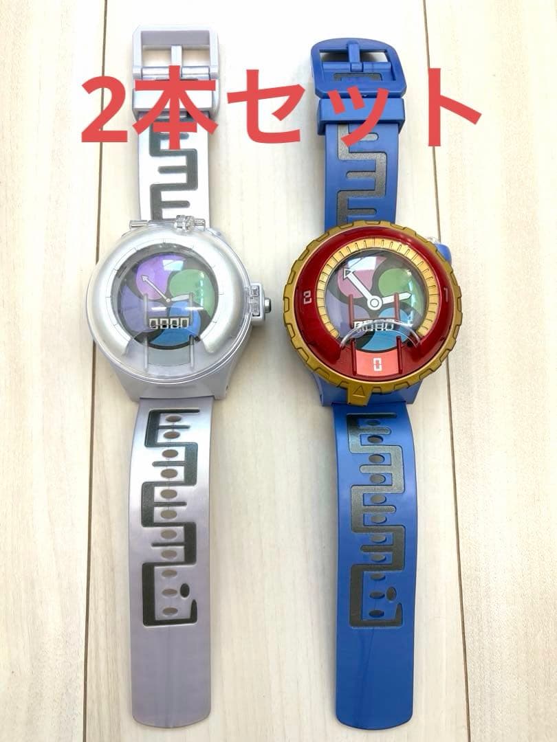 DX妖怪ウォッチ 2本セット メダルセット