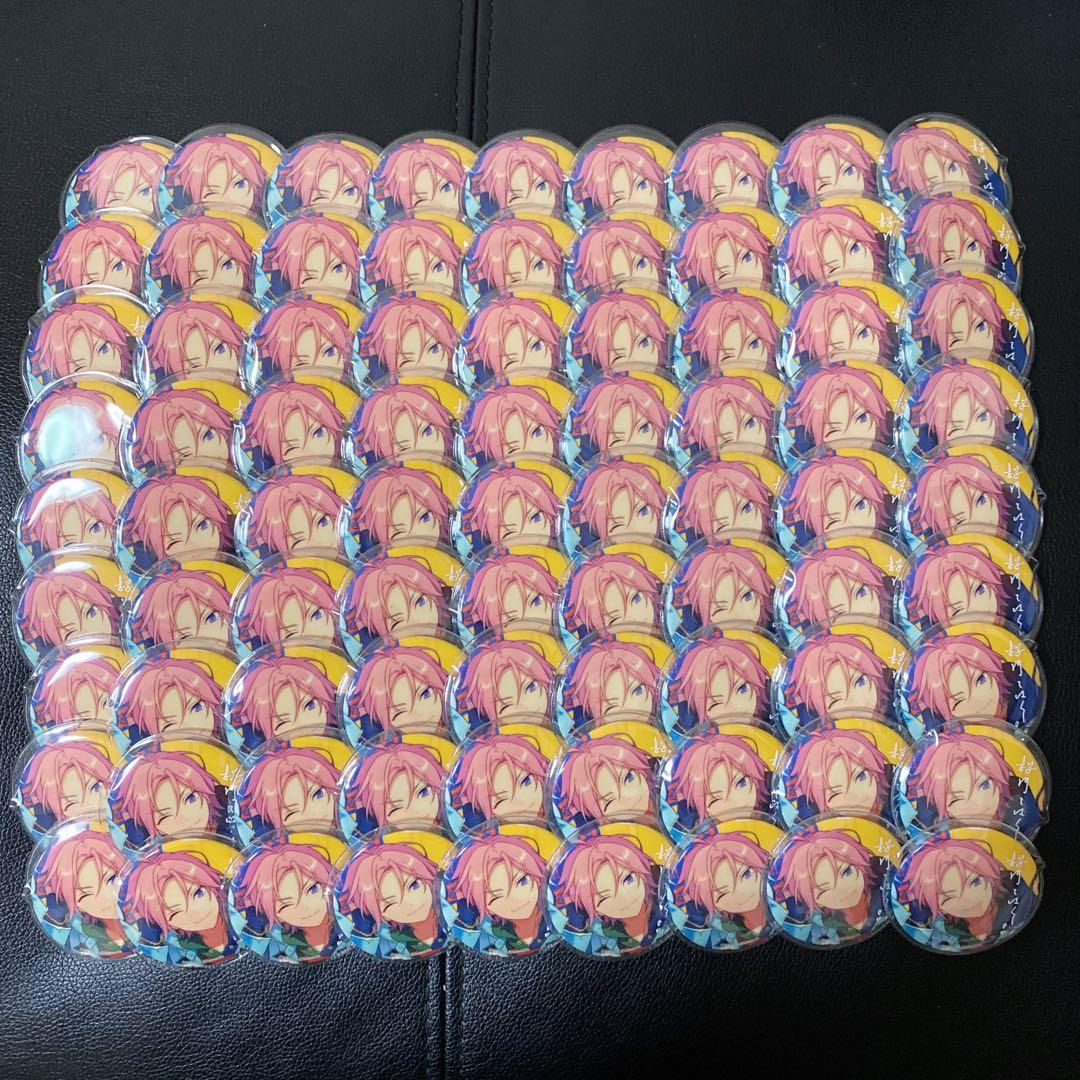 あんスタ アルバム缶バッジ 81個