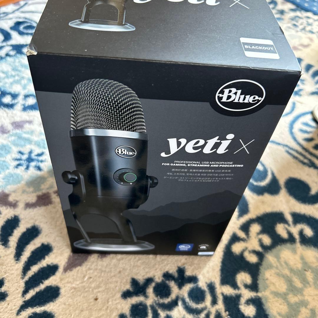 Blue Yeti Xブラック USBマイク