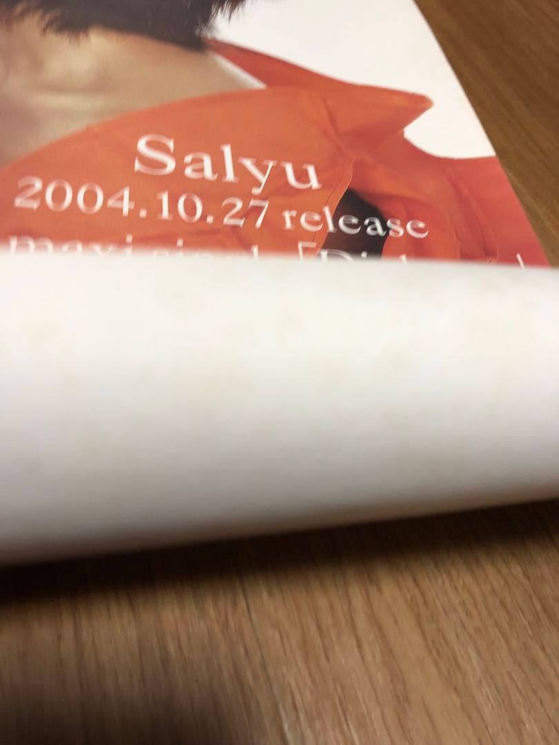 非売品 salyu セカンドシングル「Dialogue」 販促ポスターB2