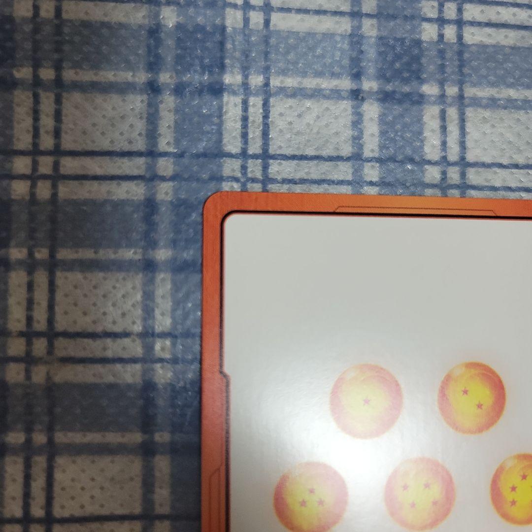 ドラゴンボール フュージョンワールド エナジーマーカーパラレル 金 1巻