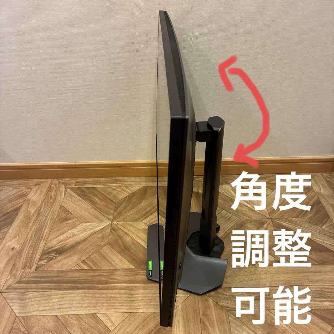 27インチWQHDゲーミングモニター　DELL S2721DGF