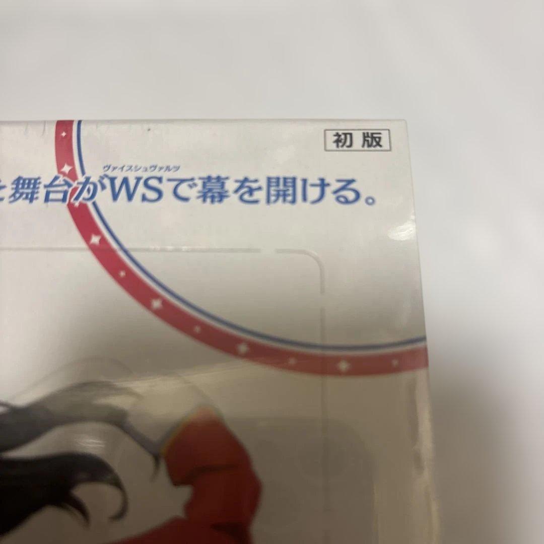 な*め様 ヴァイスシュヴァルツ　少女☆歌劇 レヴュースタァライト【初版】　未開封