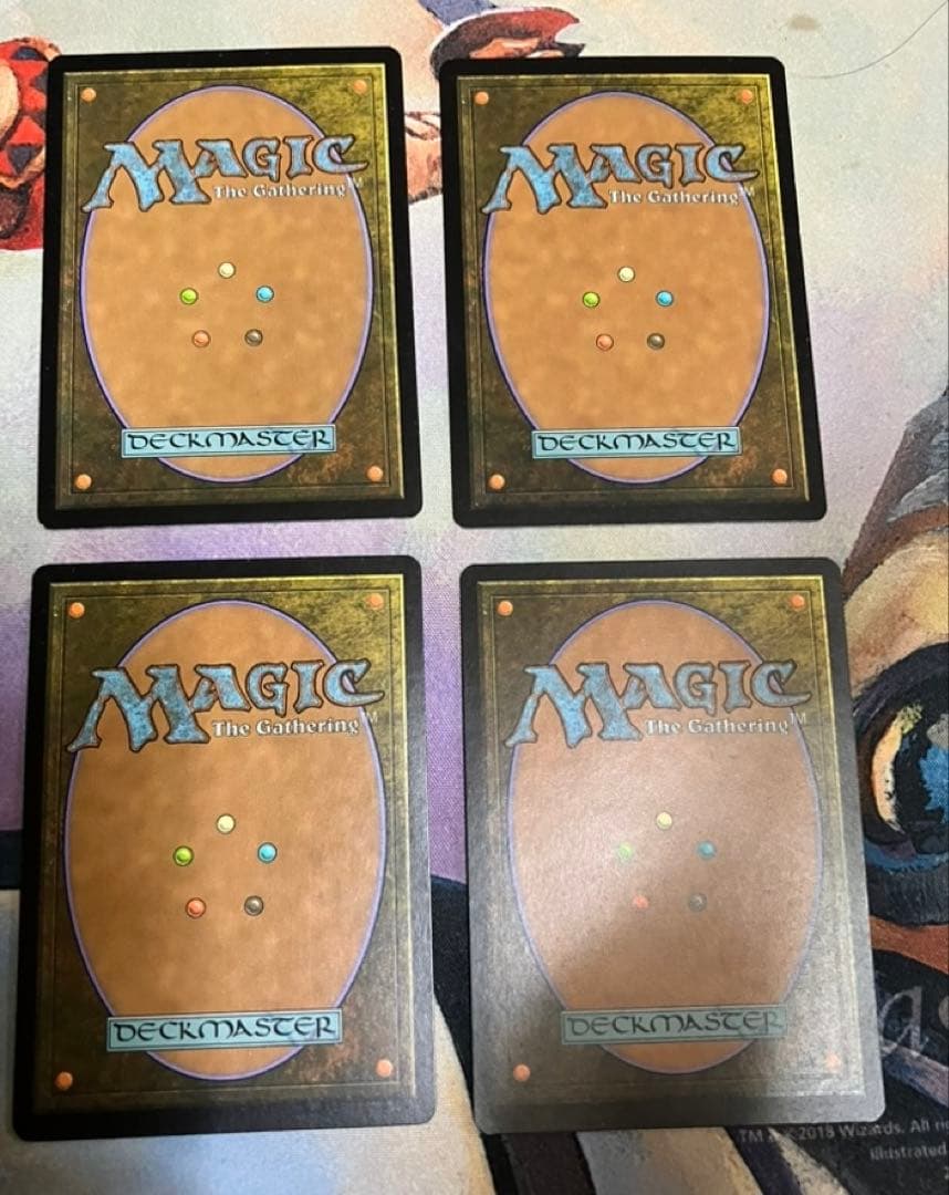 MTG　乾燥台地　Arid Mesa　4枚セット