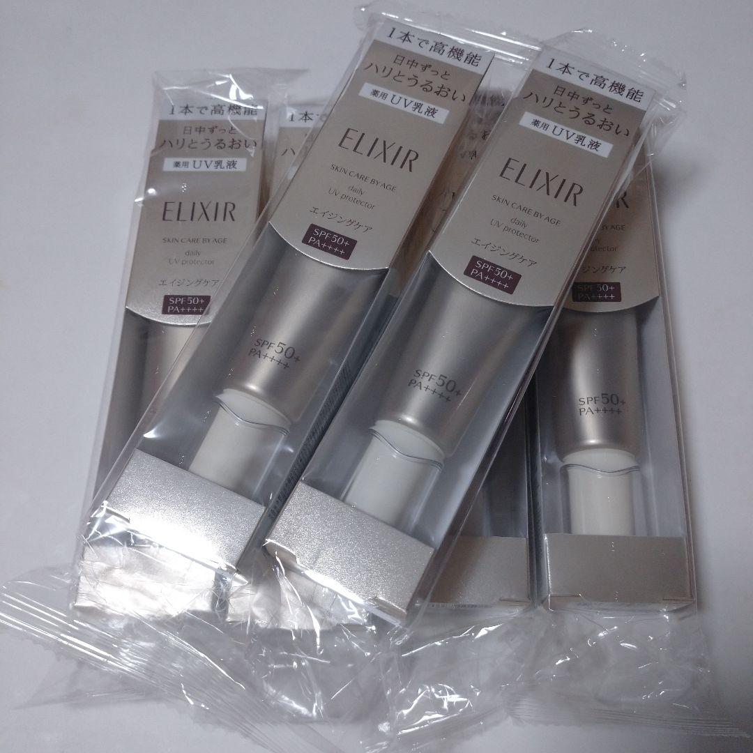 【新品未開封】エリクシール デーケアレボリューションSP＋ 35ml 6本セット