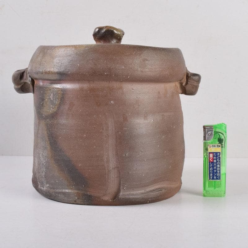 備前焼　木村利正作　双耳水指　共箱　C　8459A