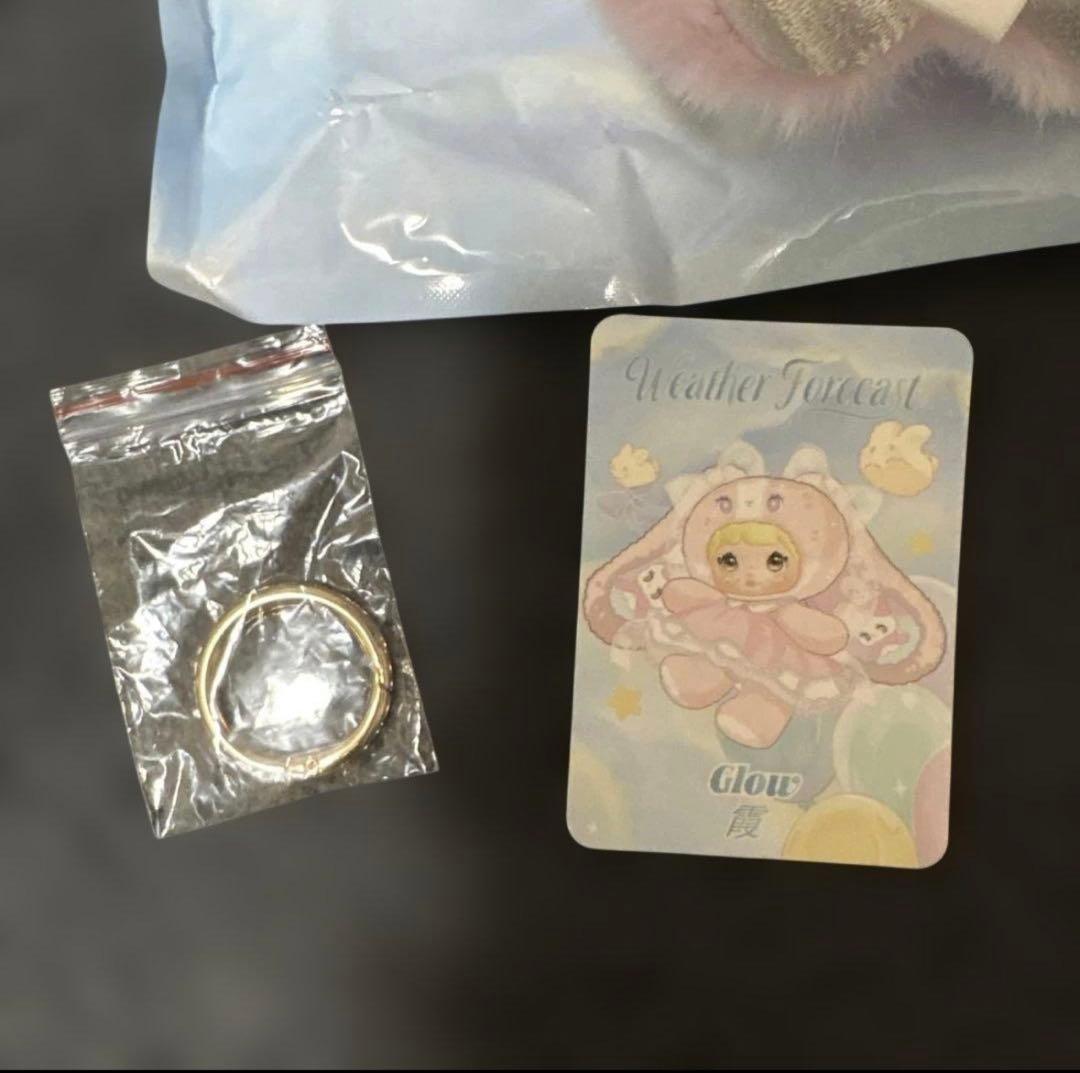 nommi 天気予報シリーズ シークレット ぬいぐるみ