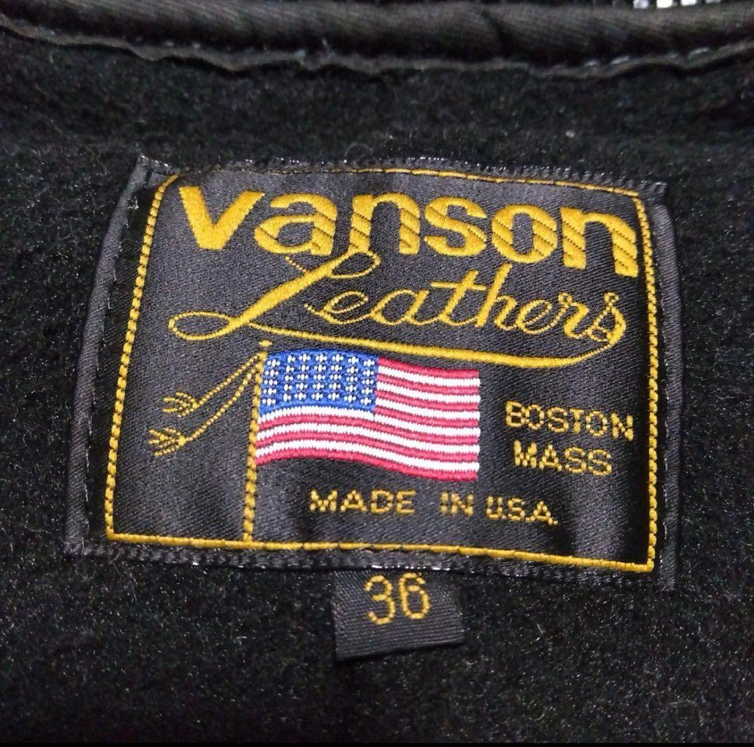 ラ*ズ様 ライナー付き VANSON B ライダースジャケット36inch アメ