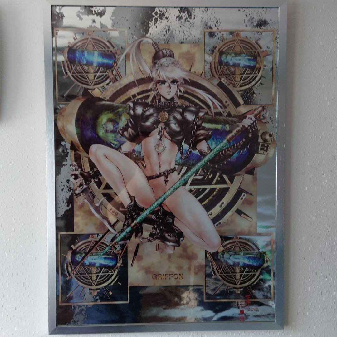 士郎正宗 アートポスター 当時モノ ビンテージ シルバーフレーム B2