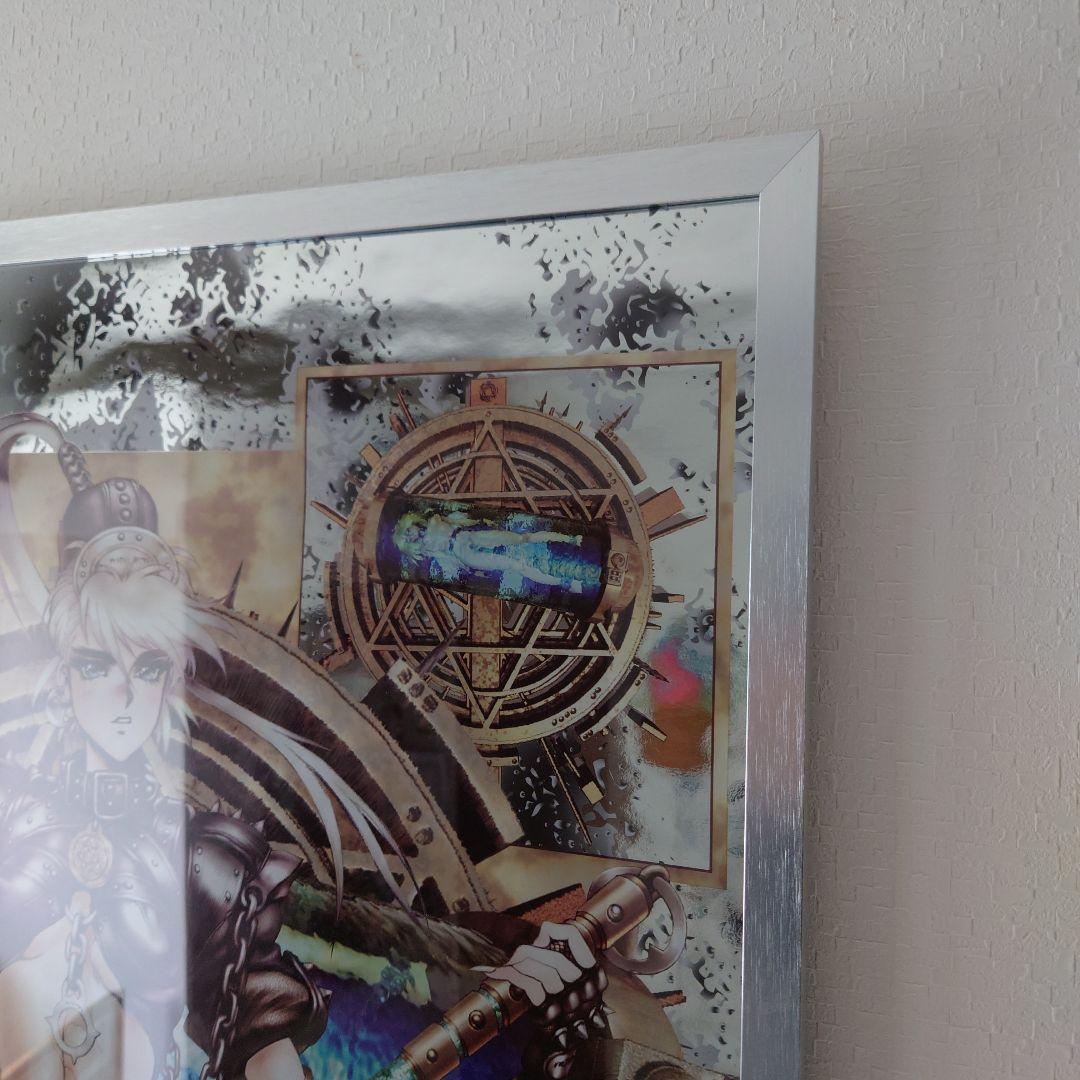 士郎正宗 アートポスター 当時モノ ビンテージ シルバーフレーム B2