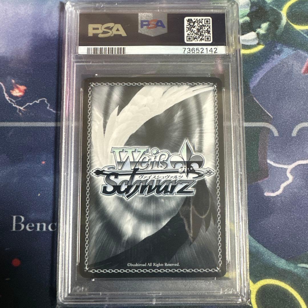 2022 ヴァイスシュヴァルツ Ainz シークレットサインカードPSA10