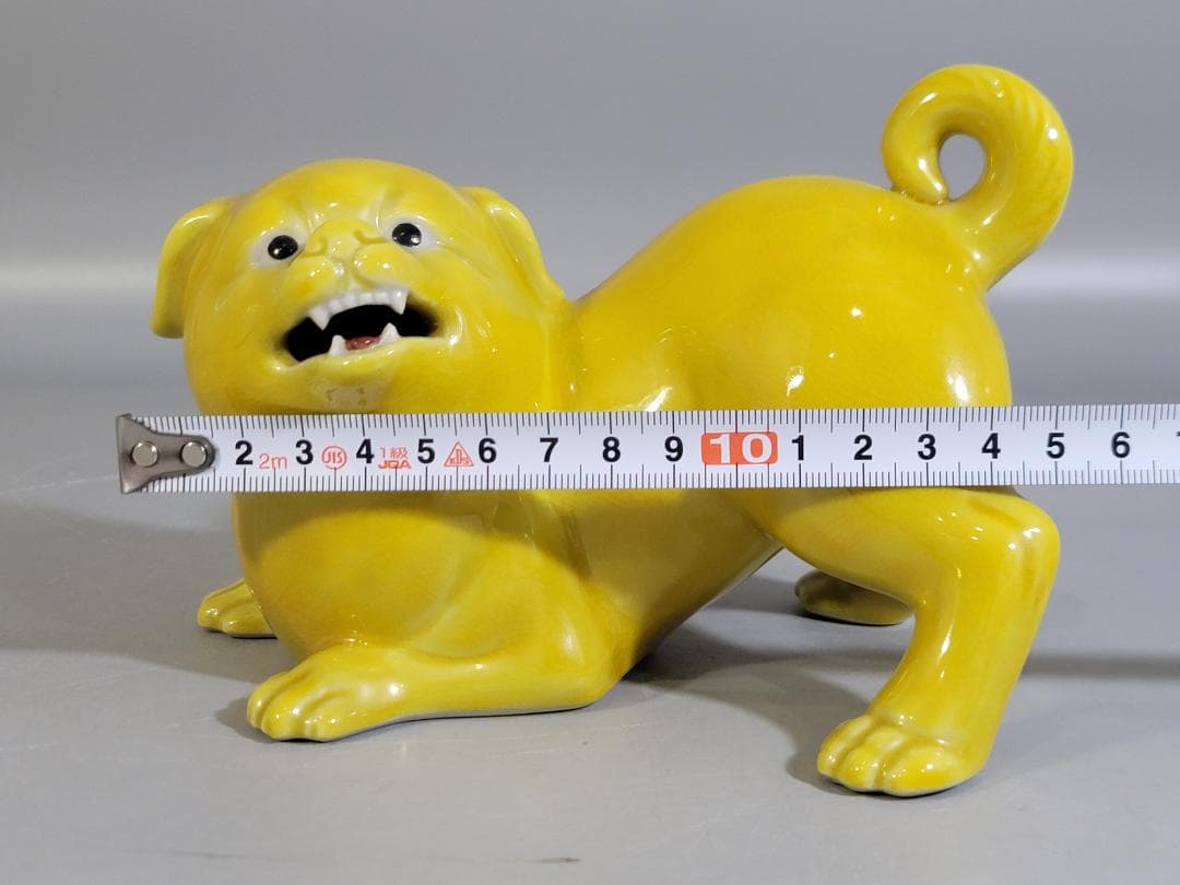 DT590 可愛い 黄釉 犬 駒 置物 陶製