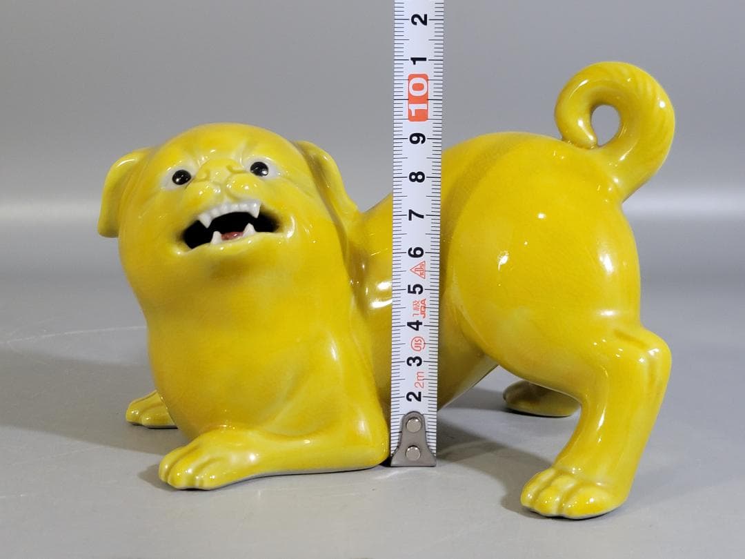 DT590 可愛い 黄釉 犬 駒 置物 陶製