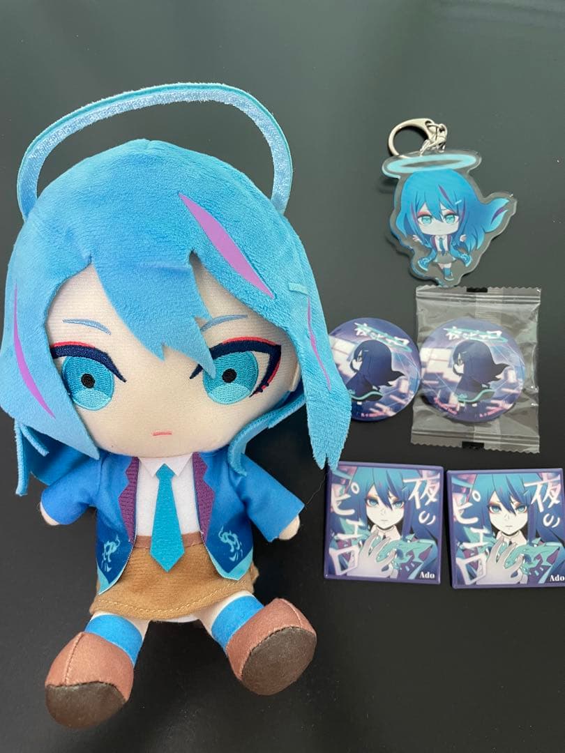 Ado 夜のピエロセット売り