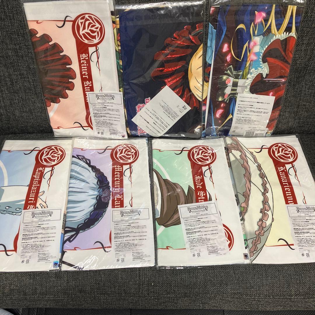 マイクロファイバースポーツタオル　ローゼンメイデン セット