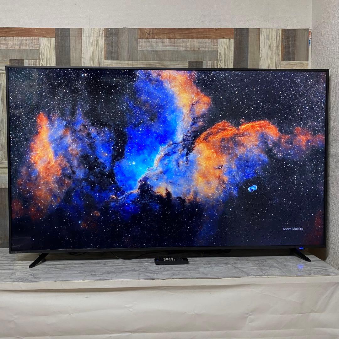 shoheさん専用全国送料込昨年購入IODATA65型4K液晶モニター高輝度