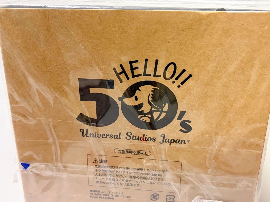 激レア★新品　PEANUTS スヌーピー　USJ限定　ボールペンセット　50周年