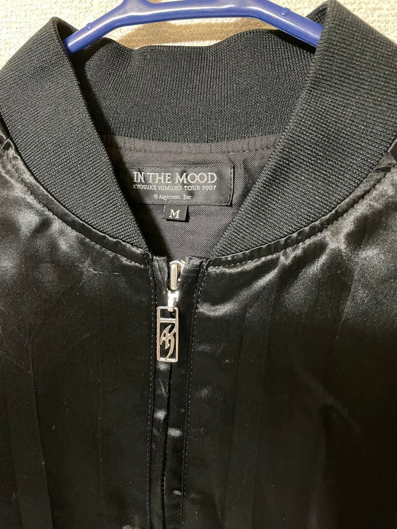 氷室京介 IN THE MOOD 2007 スカジャン スペシャルVer