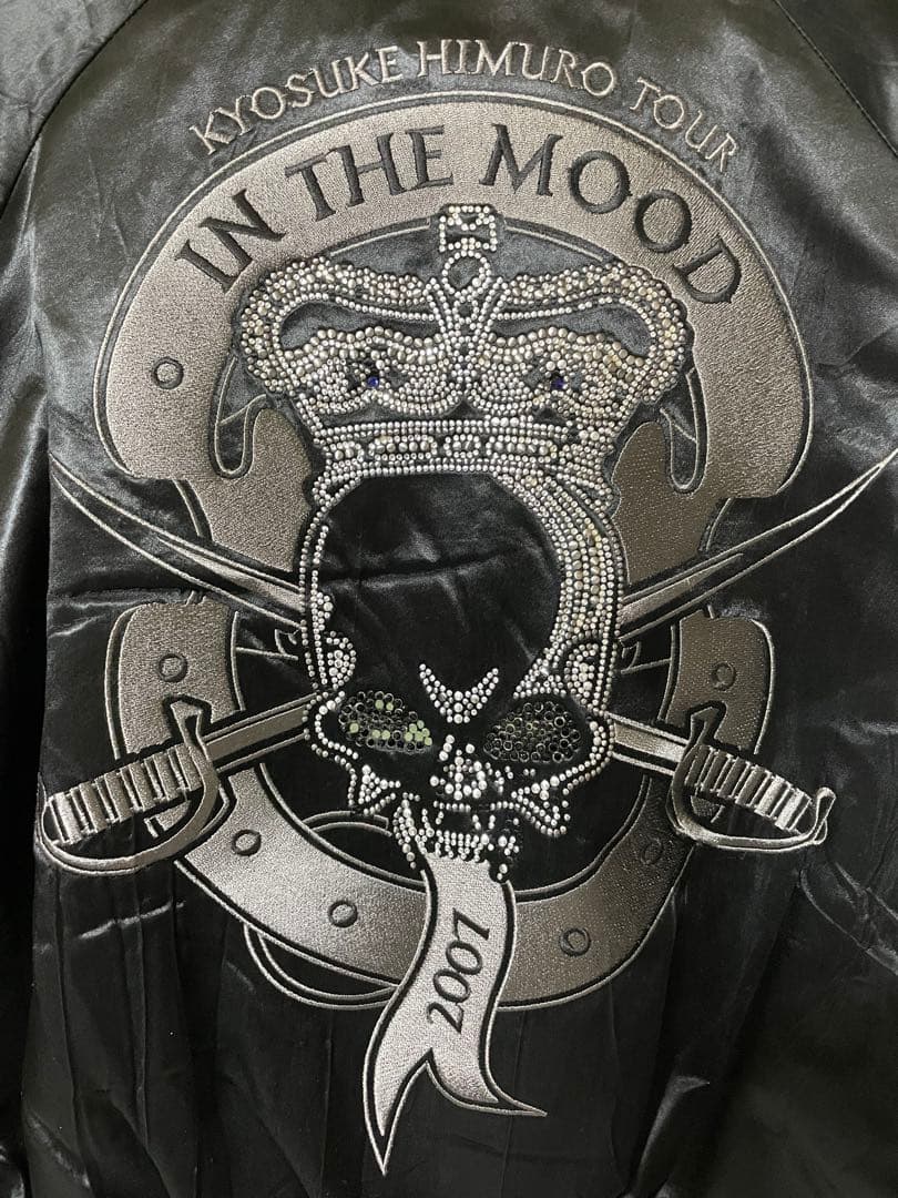 氷室京介 IN THE MOOD 2007 スカジャン スペシャルVer