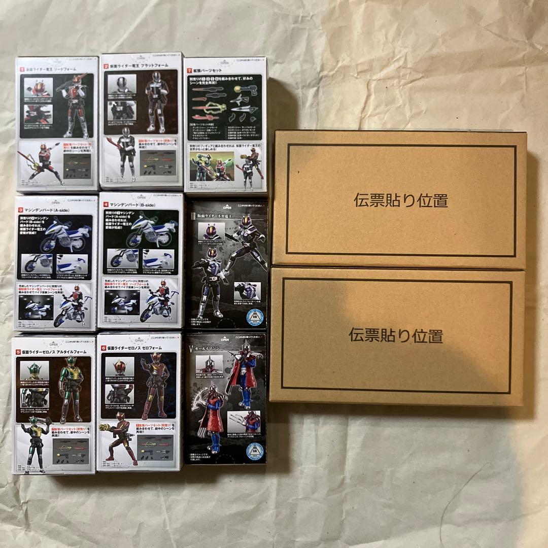 掌動仮面ライダー電王まとめ売り【未開封】