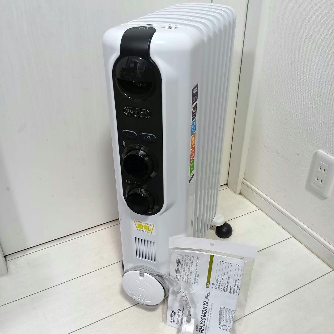 デロンギ DeLonghi オイルヒーター RHJ35M0812-DG