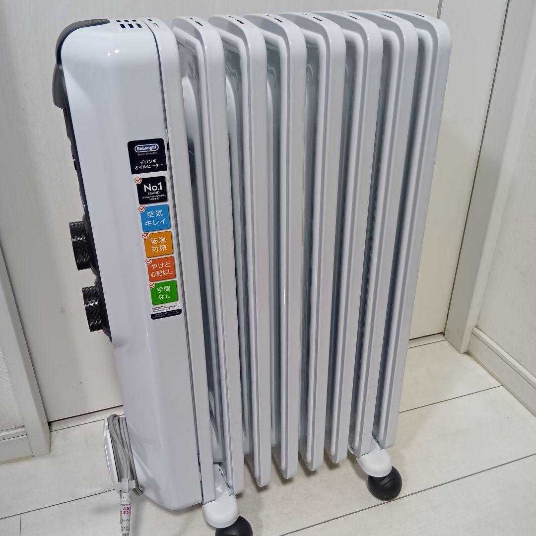 デロンギ DeLonghi オイルヒーター RHJ35M0812-DG