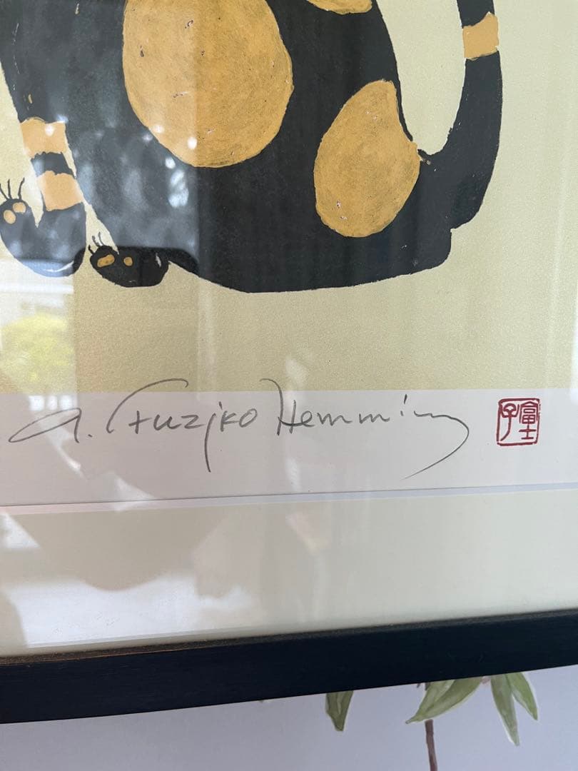 【真作】　美品　フジコヘミング　くりくり　AP 直筆サイン　希少