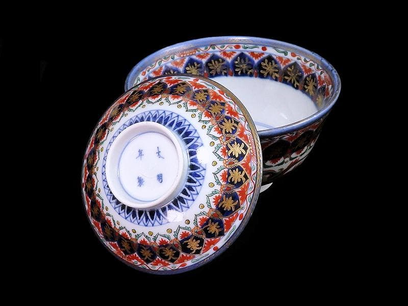 古伊万里　金襴手　瓔珞紋に龍の図　大振蓋茶碗　文政6年　D821AS-CIt