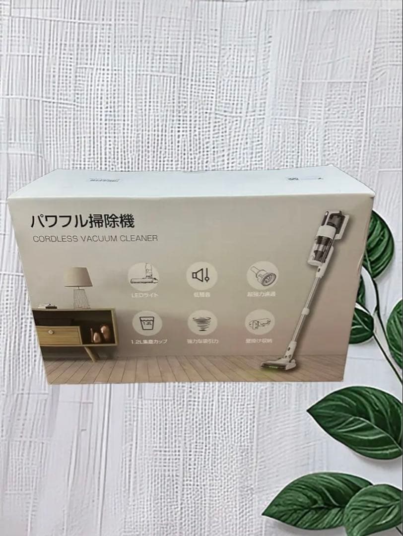 掃除機 コードレス 【強力吸引・自立式・55分連続稼働】軽量 視感グリーンLED