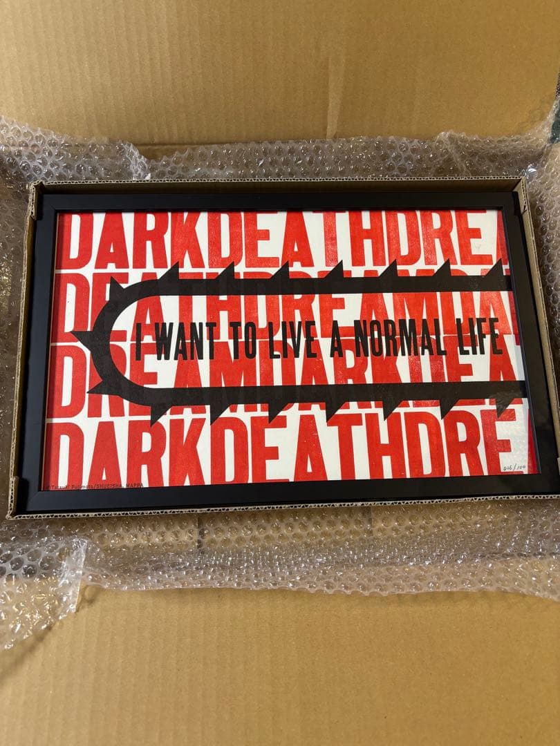 チェンソーマン 活版印刷ポスター 額付き / 100枚限定 / エディション付