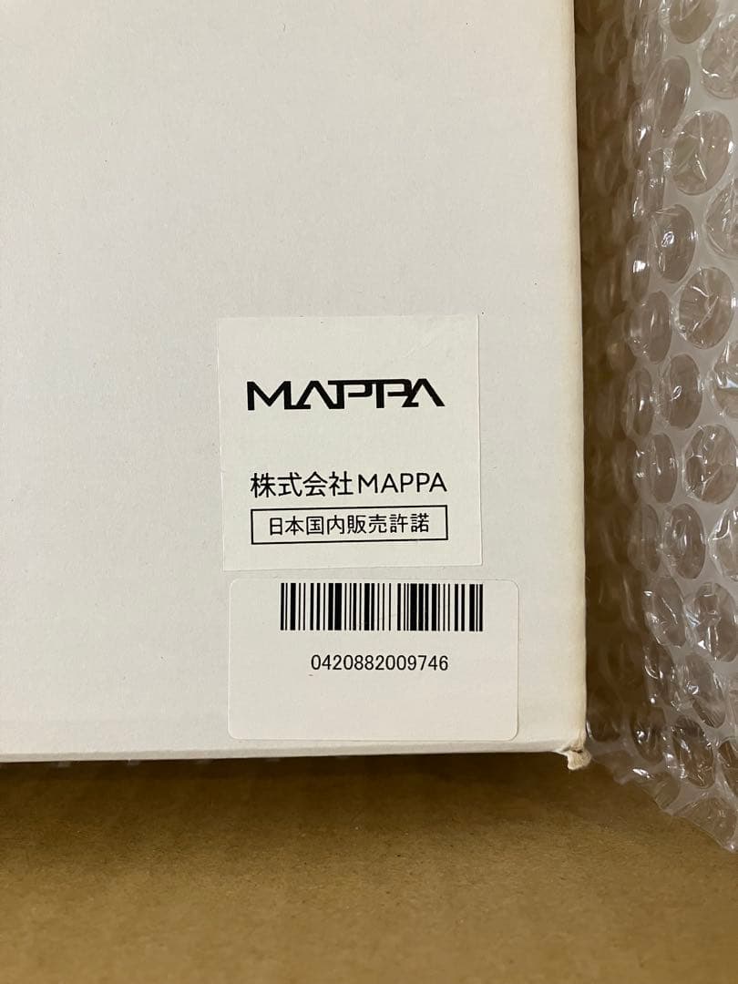 チェンソーマン 活版印刷ポスター 額付き / 100枚限定 / エディション付