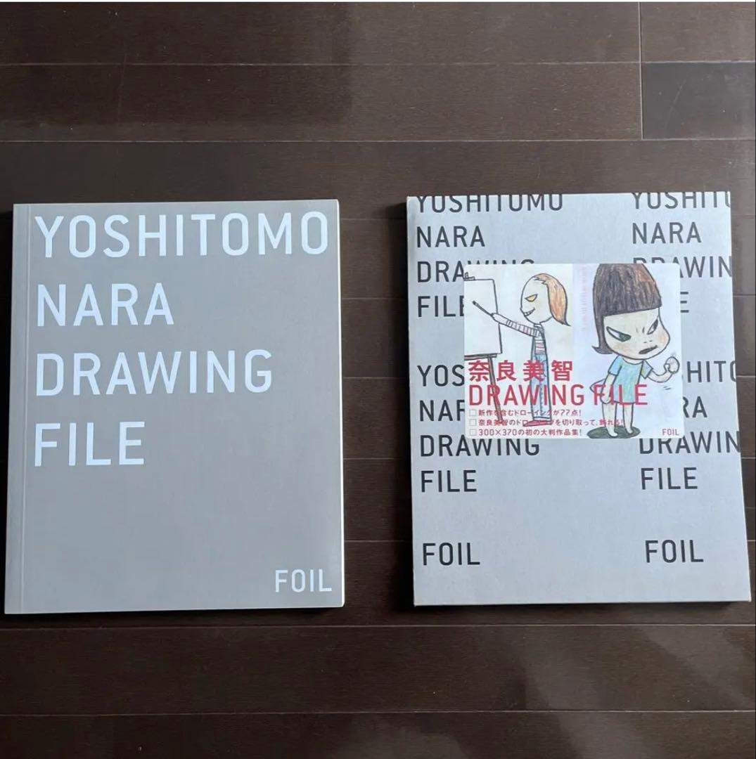 【絶版・希少】奈良美智「Drawing File」作品集