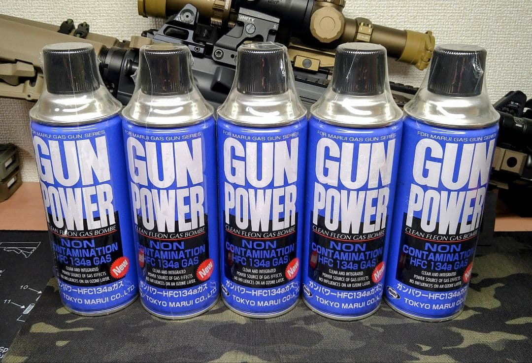 【東京マルイ】ガンパワー