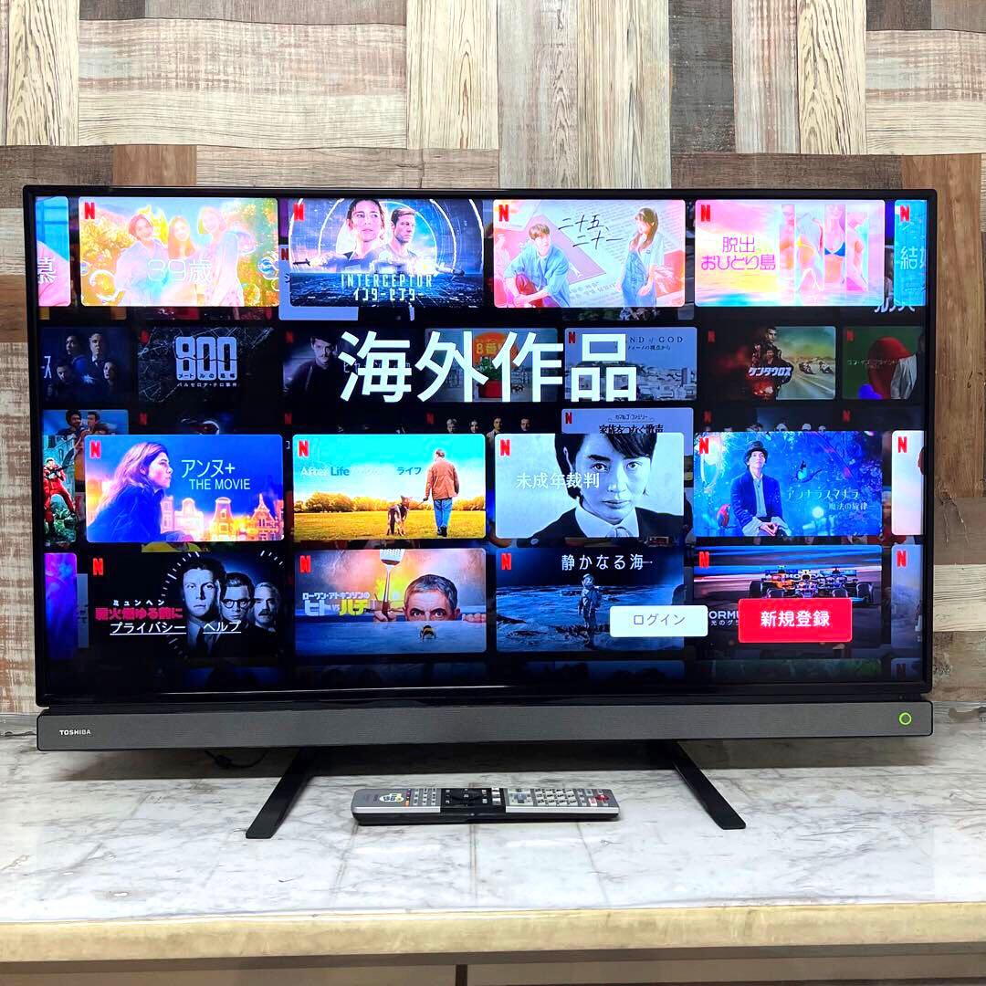 即日受渡❣️全国送料込東芝40型液晶テレビ3チューナーYouTubeネット動画可