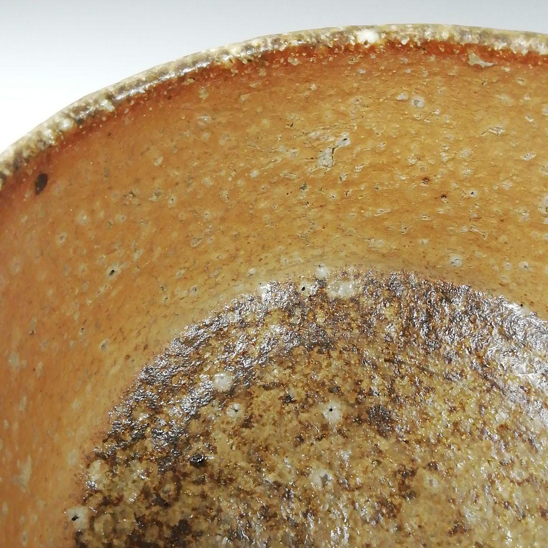 Ｔ４５８　茶碗　『信楽焼』『藤田楽翁 作』　共箱　抹茶碗　茶道具