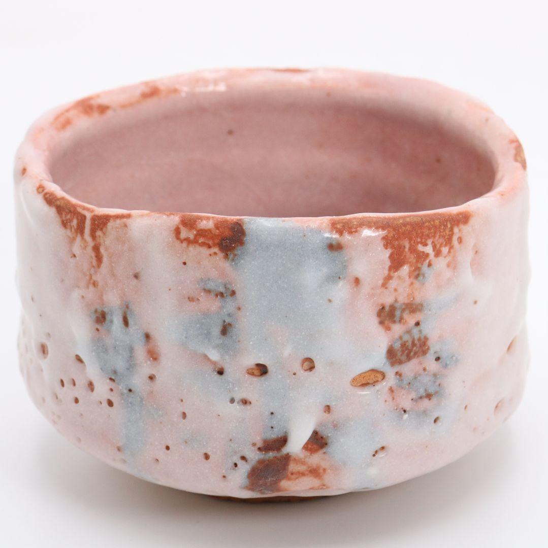 人間国宝 荒川豊蔵作 紅志野茶碗 裏千家十五代 鵬雲斎書付　IC970