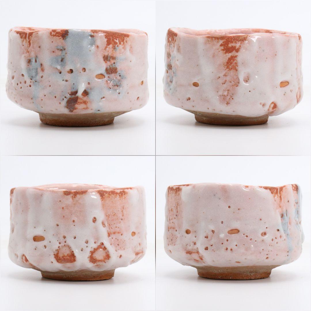 人間国宝 荒川豊蔵作 紅志野茶碗 裏千家十五代 鵬雲斎書付　IC970