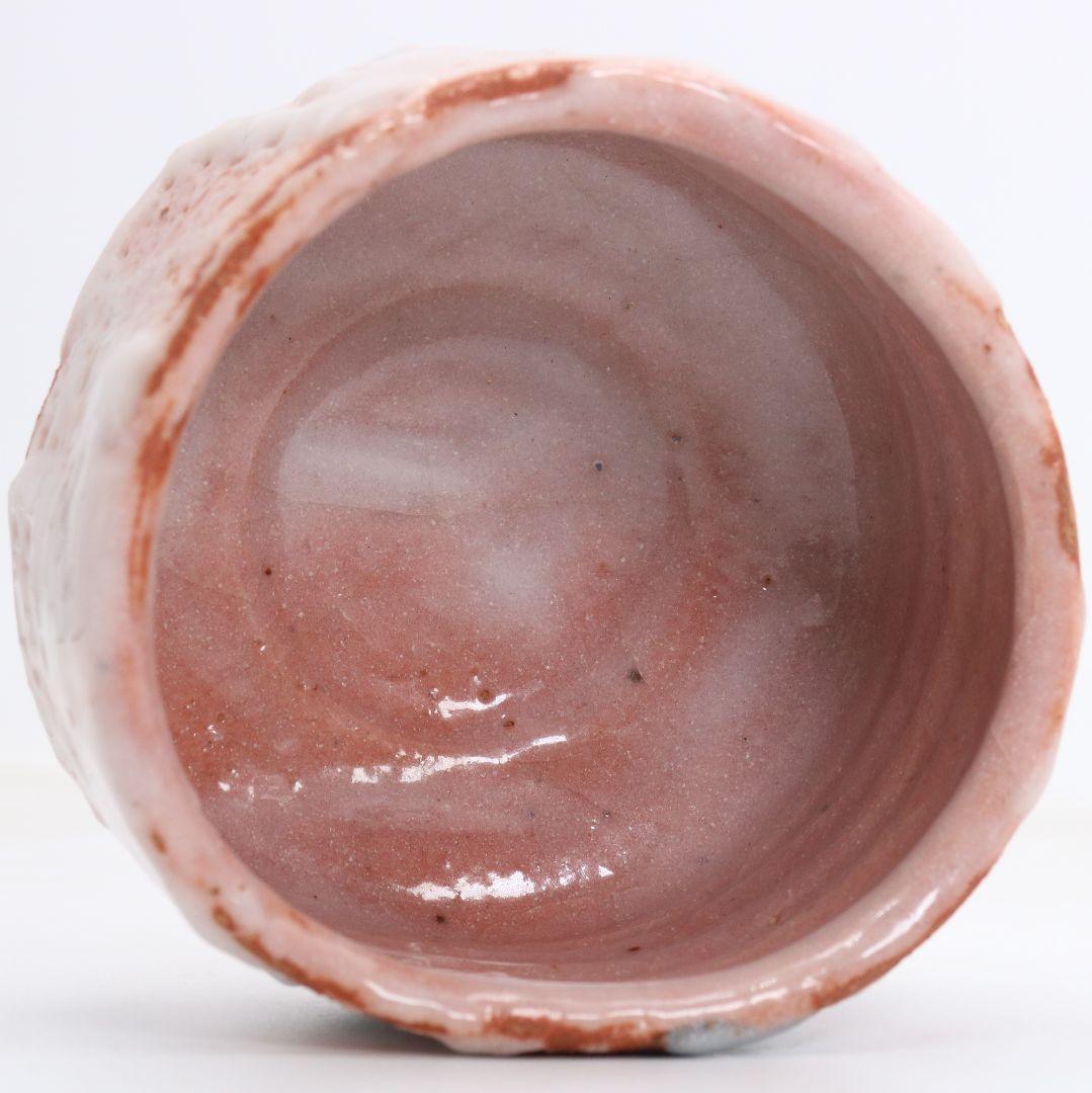 人間国宝 荒川豊蔵作 紅志野茶碗 裏千家十五代 鵬雲斎書付　IC970