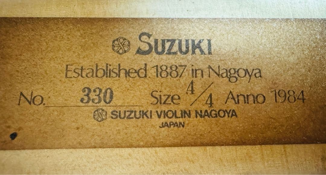 SUZUKI バイオリン No.330 サイズ:4/4 Anno:1984 虎杢